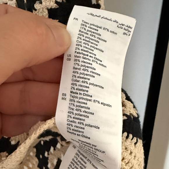 Sandro black and Tan Patterned Cardigan - Picture 8 of 8